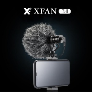 유튜버용 XFAN D1 지향성 프로페셔널 마이크